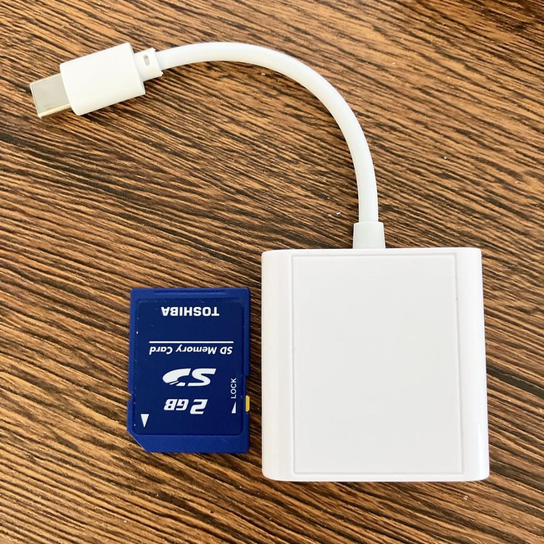 OLYMPUS オリンパス SH-25MR コンパクトデジタルカメラ　動作確認済