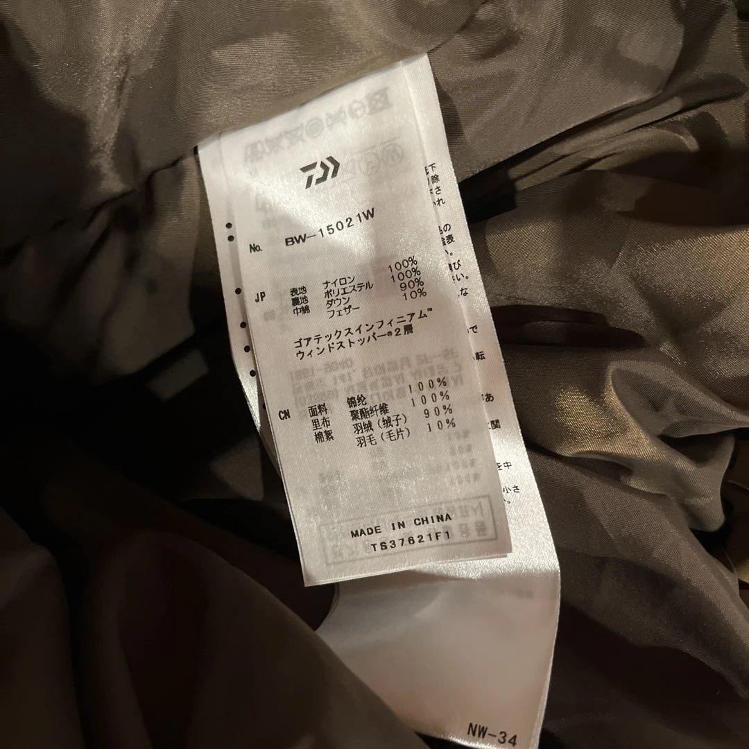 ジャケット・アウター DAIWA PIER39 EXPEDITION DOWN JACKET M