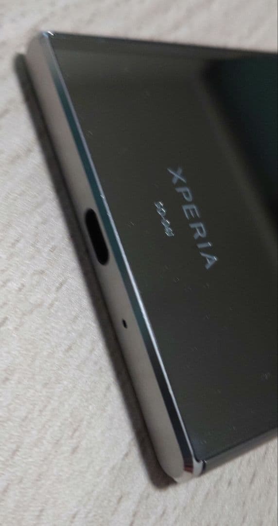 SONY XPERIA SO-04J シルバー 本体 docomo