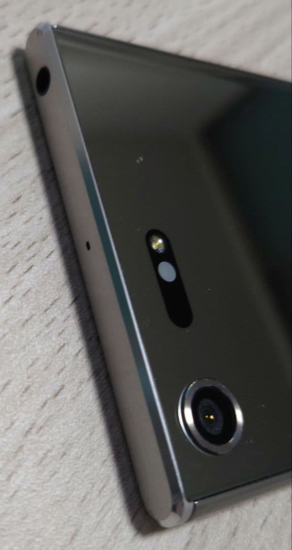 SONY XPERIA SO-04J シルバー 本体 docomo