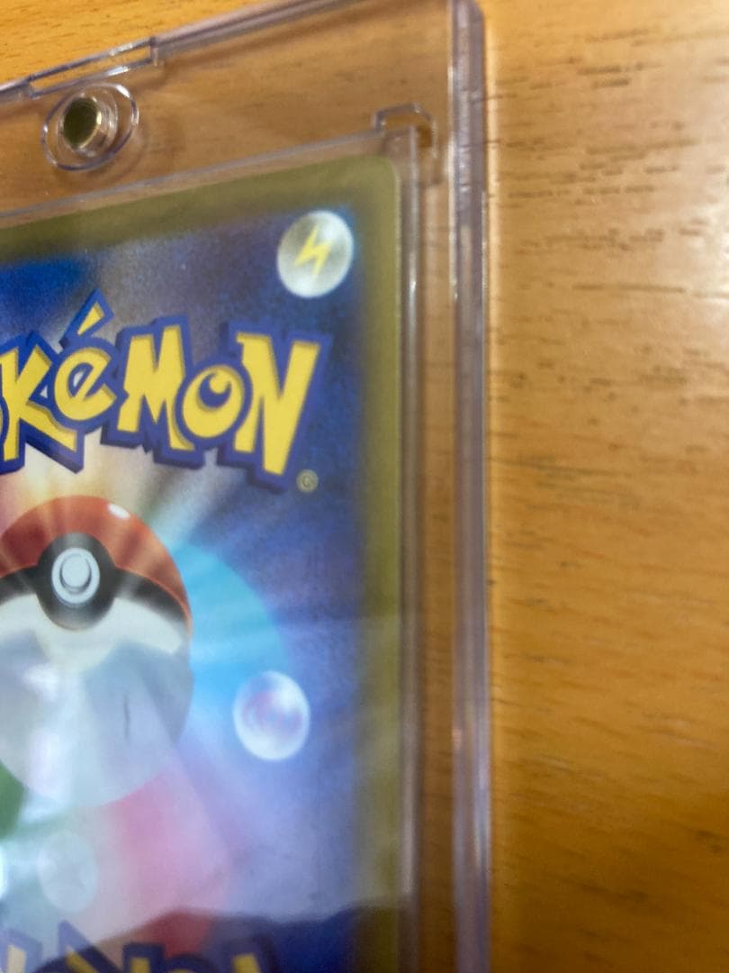 S*様 MEGAドリーム　ロケット団のミュウツー-EX　SAR　ローダー付き