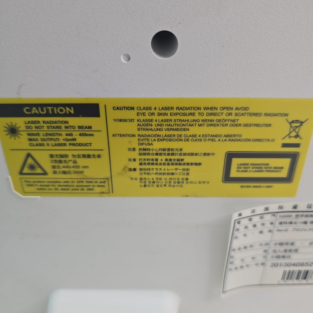 BenQ プロジェクター SmartEco 未使用 LW61ST 3d