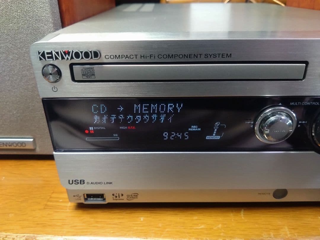 【エーちゃん】KENWOO RD-UDA55 CDレシーバー