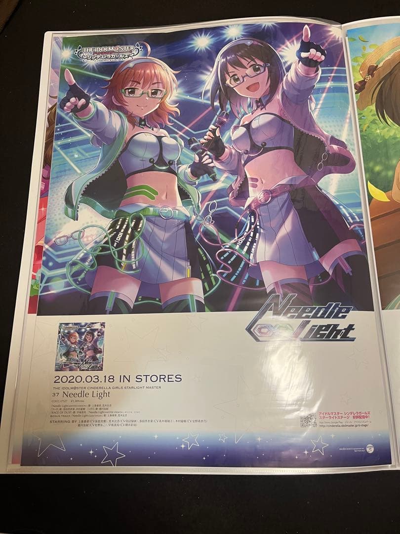 アイドルマスター　シンデレラガールズ　オレンジタイム　販促告知B2ポスター