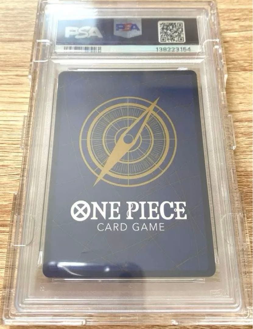 最安‼️【PSA10】ウタ：フラッグシップバトル 2024年10月 優勝記念品