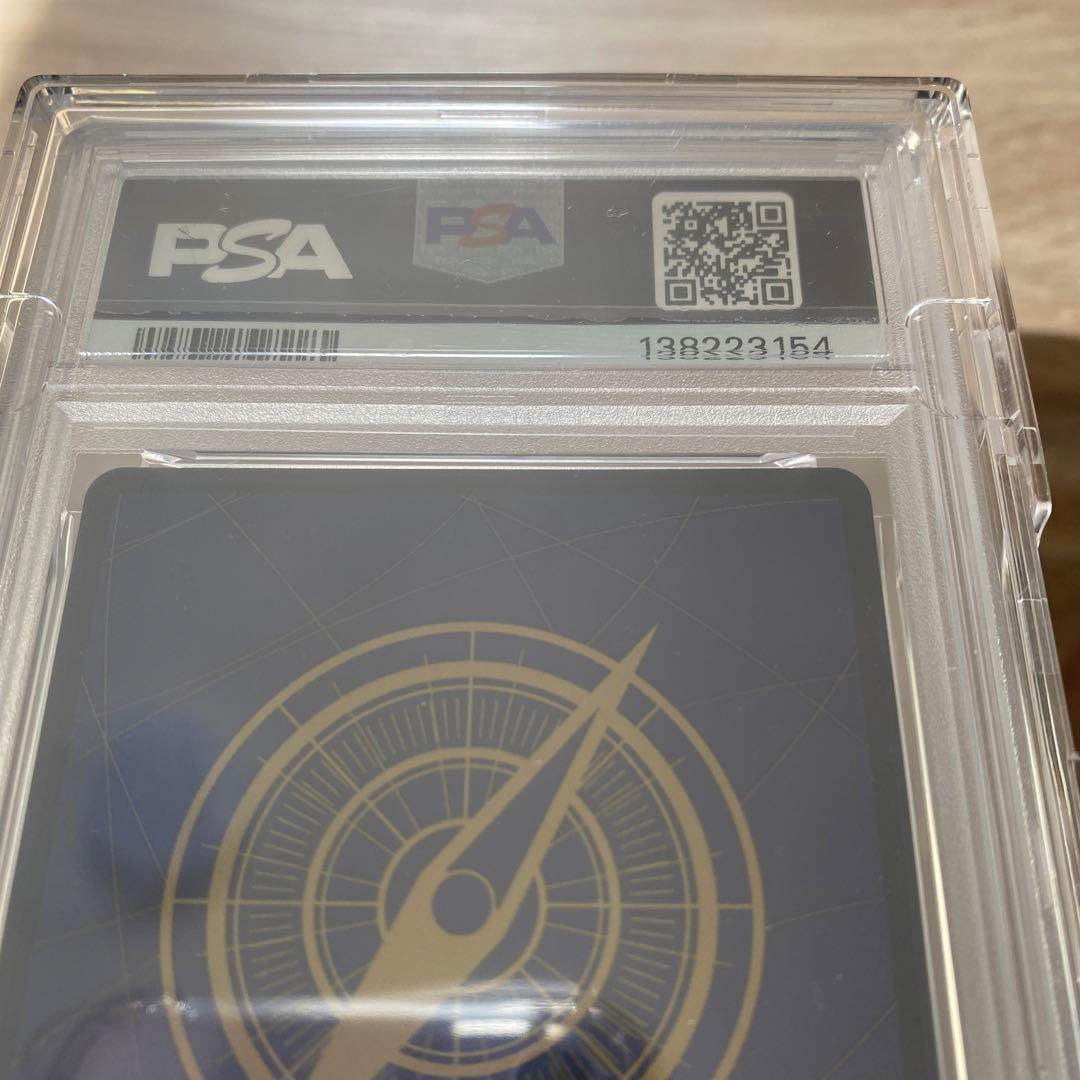 最安‼️【PSA10】ウタ：フラッグシップバトル 2024年10月 優勝記念品