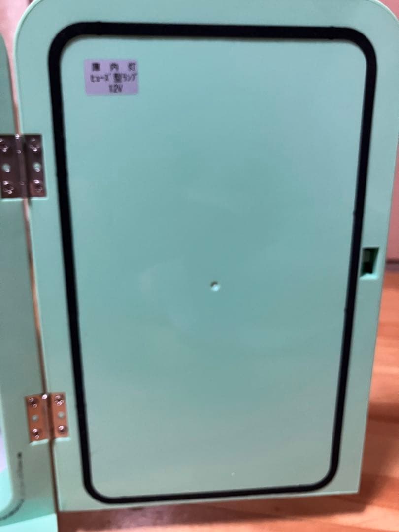 どこでもいっしょ　トロの冷温庫