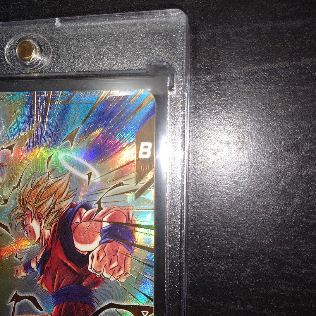 ドラゴンボールダイバーズ SDV6-025 SDV6-034 GDR・パラレル