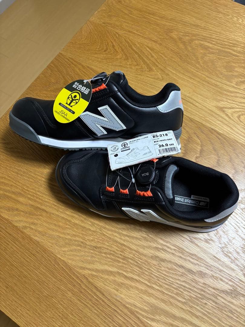 最終値下げ新品ニューバランスBOAシステム安全靴ブラック/グレー26.0 箱無し
