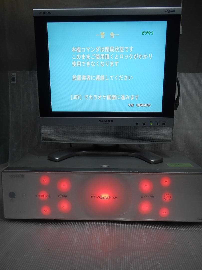 ジョイサウンドカラオケ機　JS-W1 mic　RCAvideoコード付き