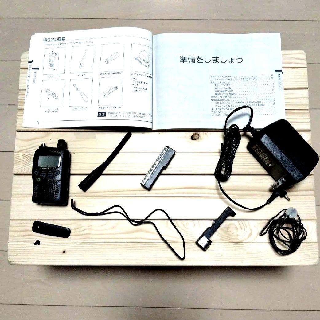 雷*丸様 ヤエスYAESU VX-1 FMトランシーバー