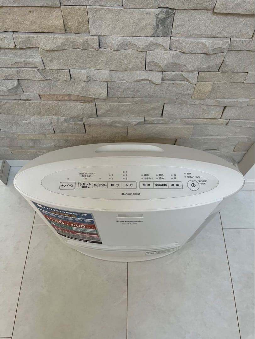 【極美品】Panasonic DS-FKX1206 セラミックファンヒーター