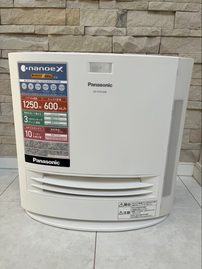 【極美品】Panasonic DS-FKX1206 セラミックファンヒーター