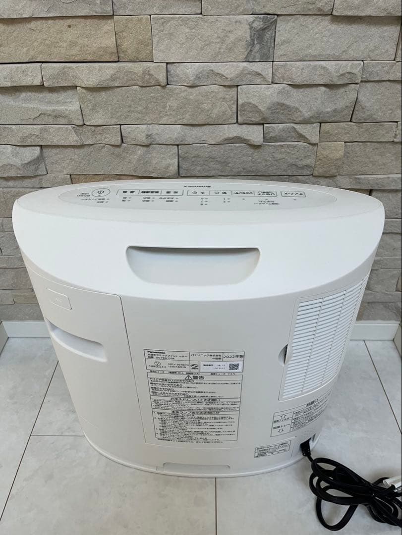 【極美品】Panasonic DS-FKX1206 セラミックファンヒーター