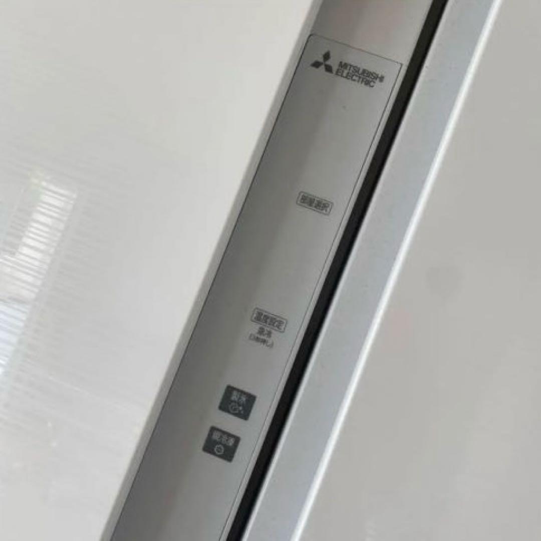 三菱ノンフロン冷蔵庫2022年制