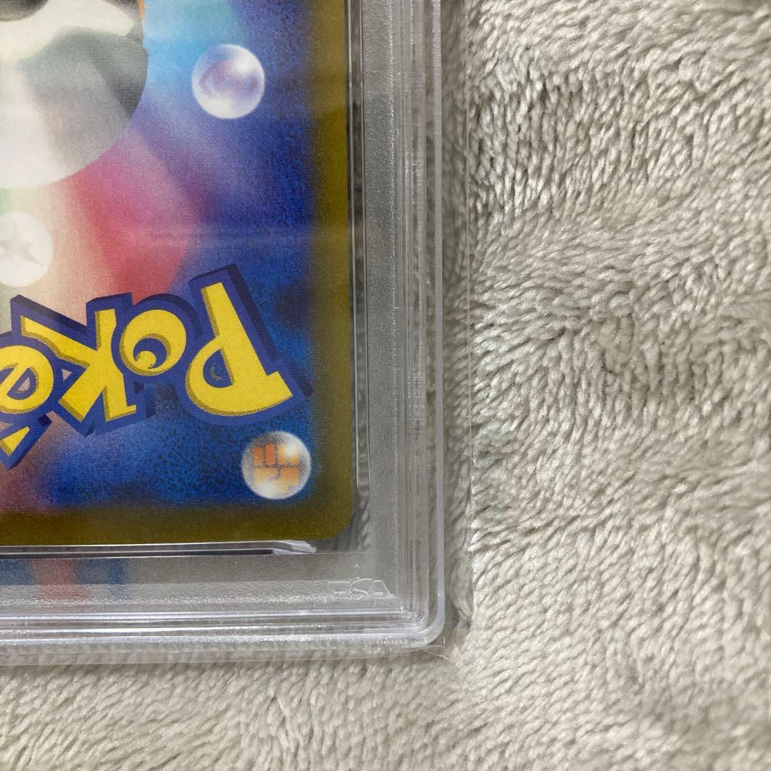 ピカチュウex 横浜記念　psa10