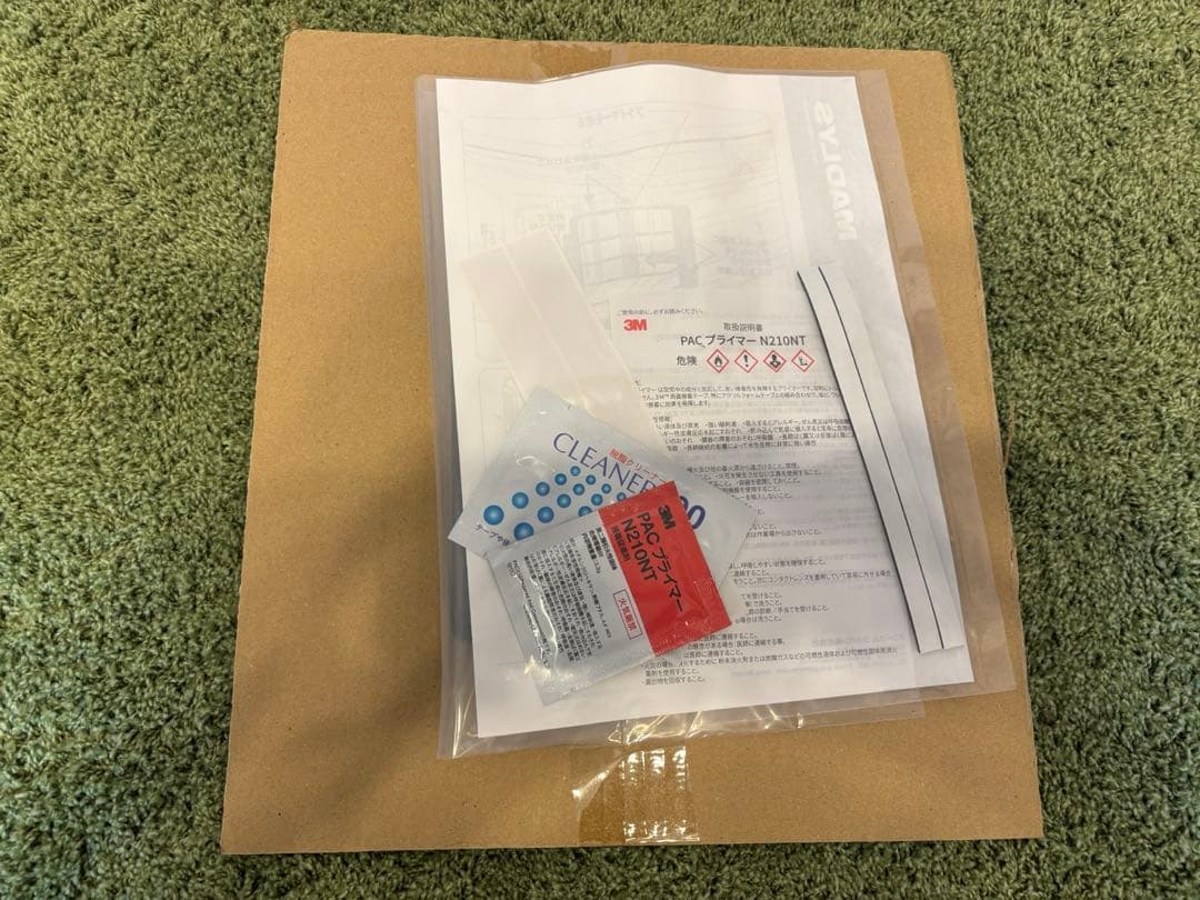 MADLYS ヘッドライトプロテクター 未開封品　デリカd5