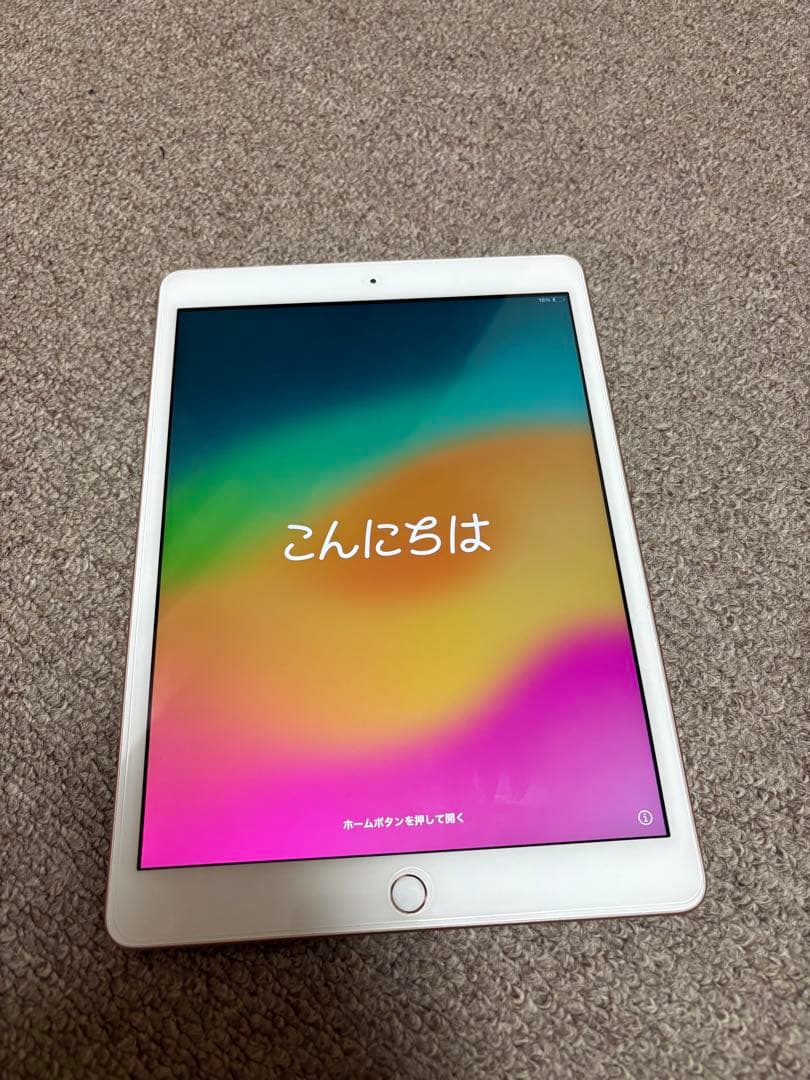 iPad 第7世代 ゴールド 本体 箱付き