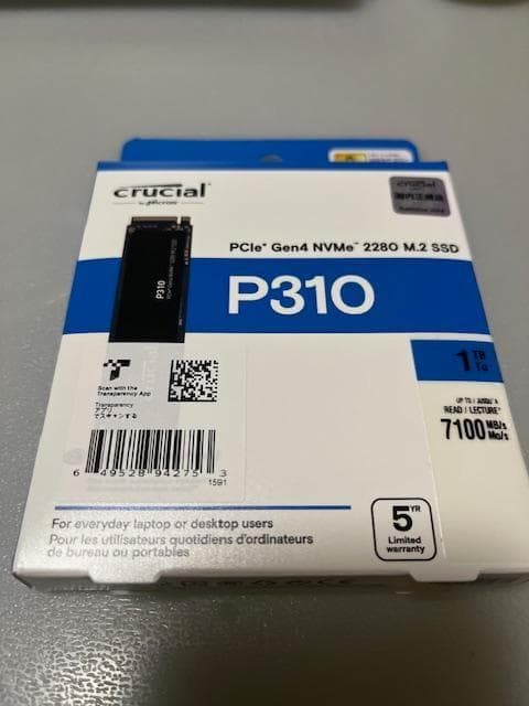 【新品未使用品】crucial P310 1TB PCIe M.2 SSD