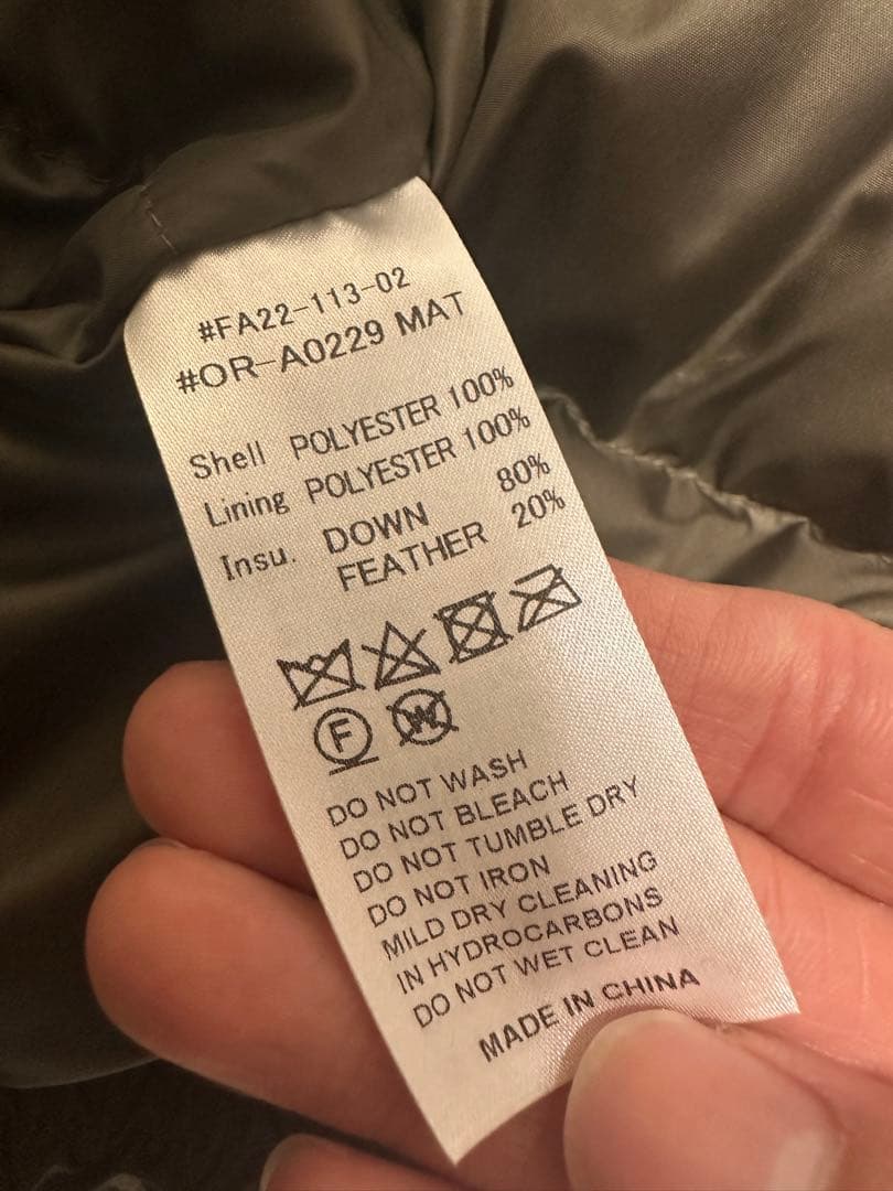 ORCIVAL マットタフタダウンベスト サイズ4（Lサイズ） オリーブ