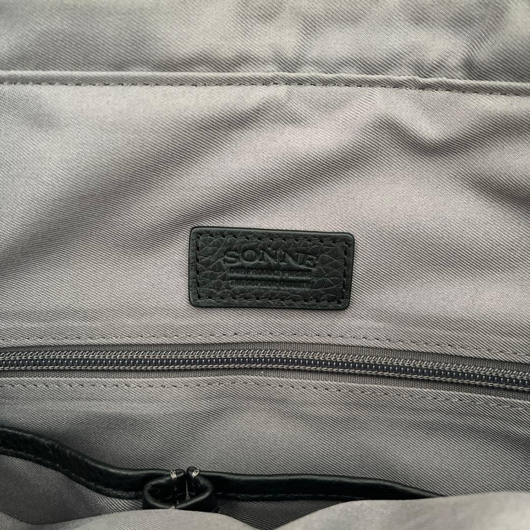 ゾンネ　sonne✖️begin レザーヘルメットバッグ