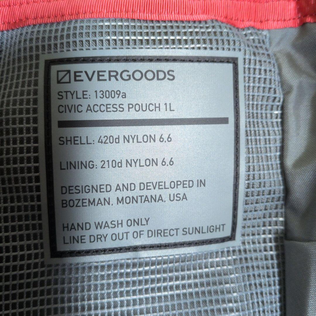 エバーグッズ　シビックアクセスポーチ　ウルトラレッド