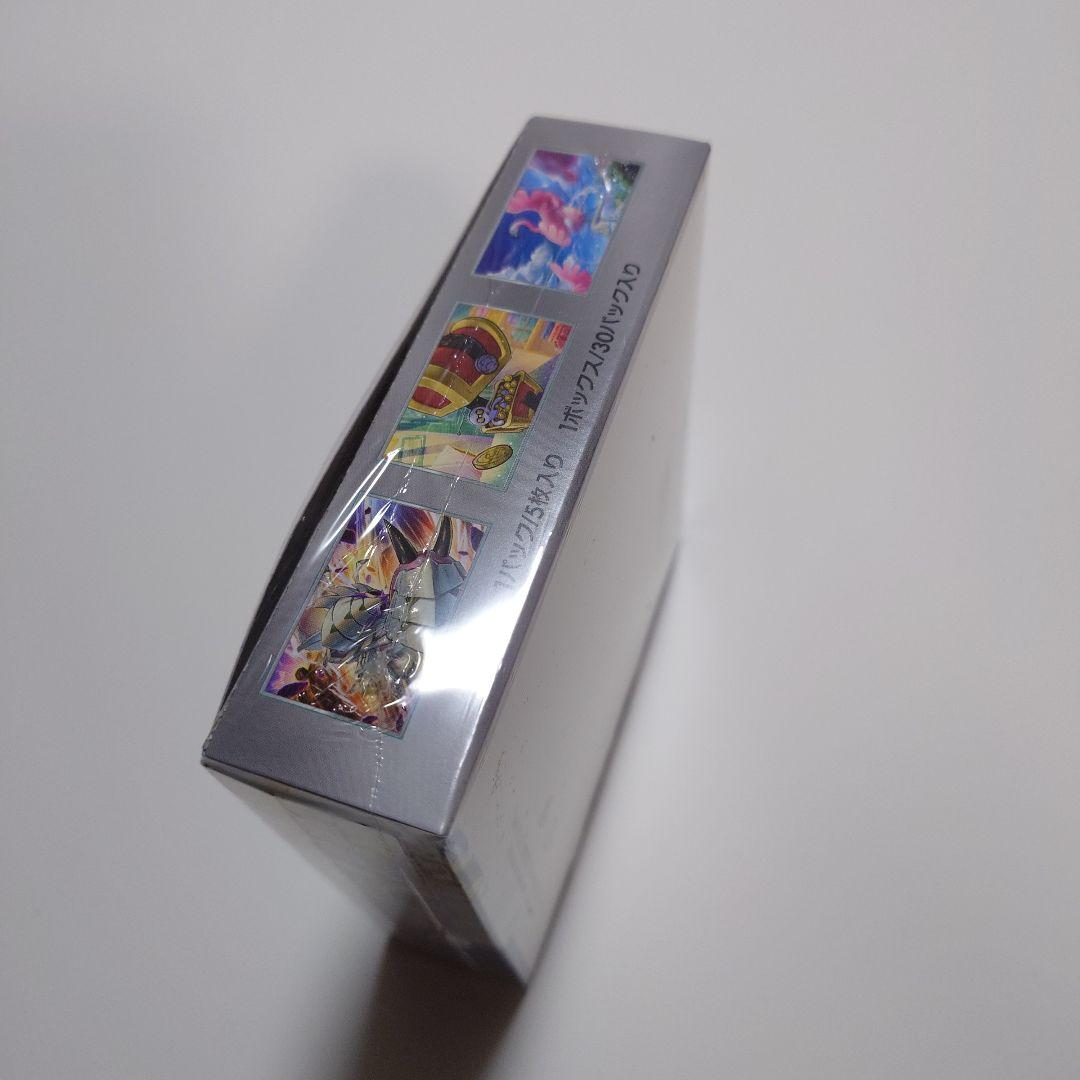 レイジングサーフ box シュリンク付き　未開封