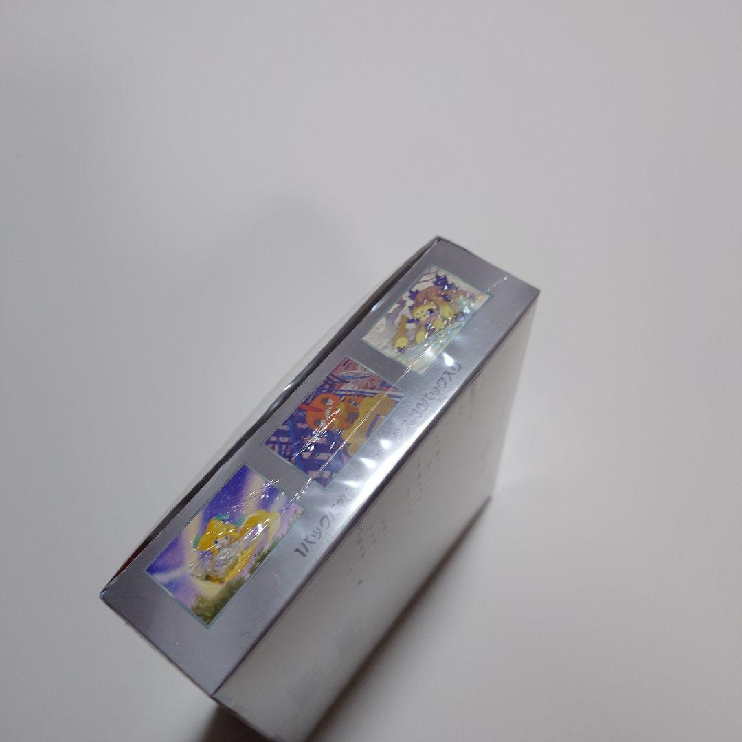 レイジングサーフ box シュリンク付き　未開封