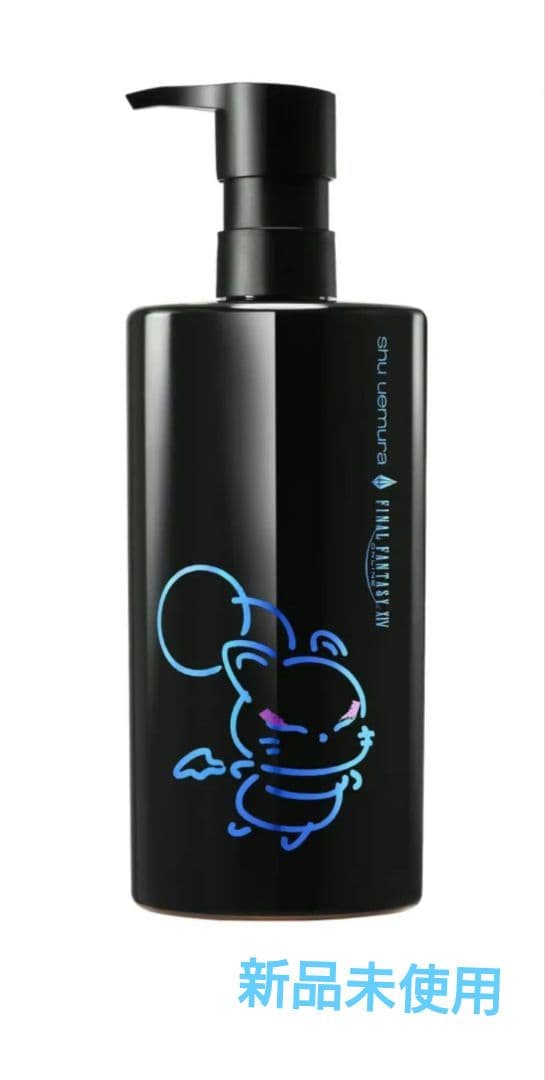 新品未使用 shu uemura X FINAL FANTASY 450ml