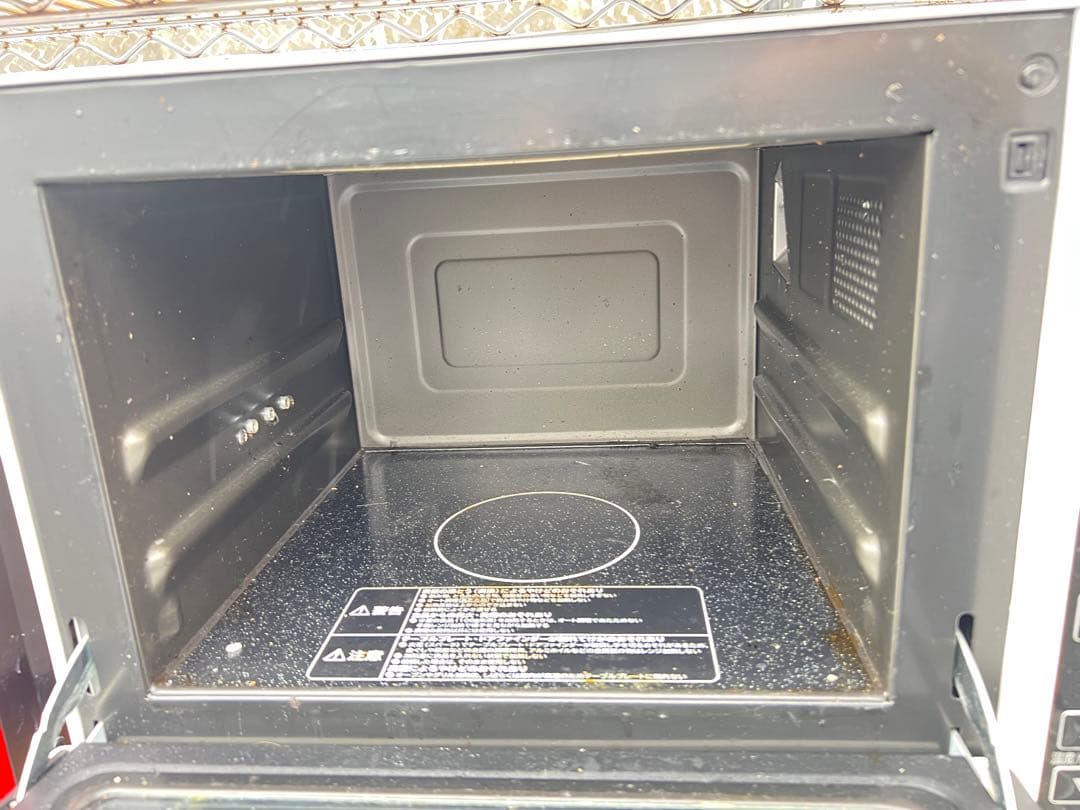 2016年式 1000w HITACHI オーブンレンジ MRO-SS7