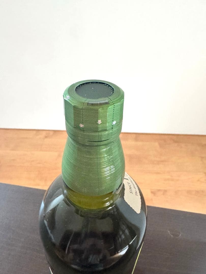 SUNTORIウイスキー 『 白州 』100周年記念