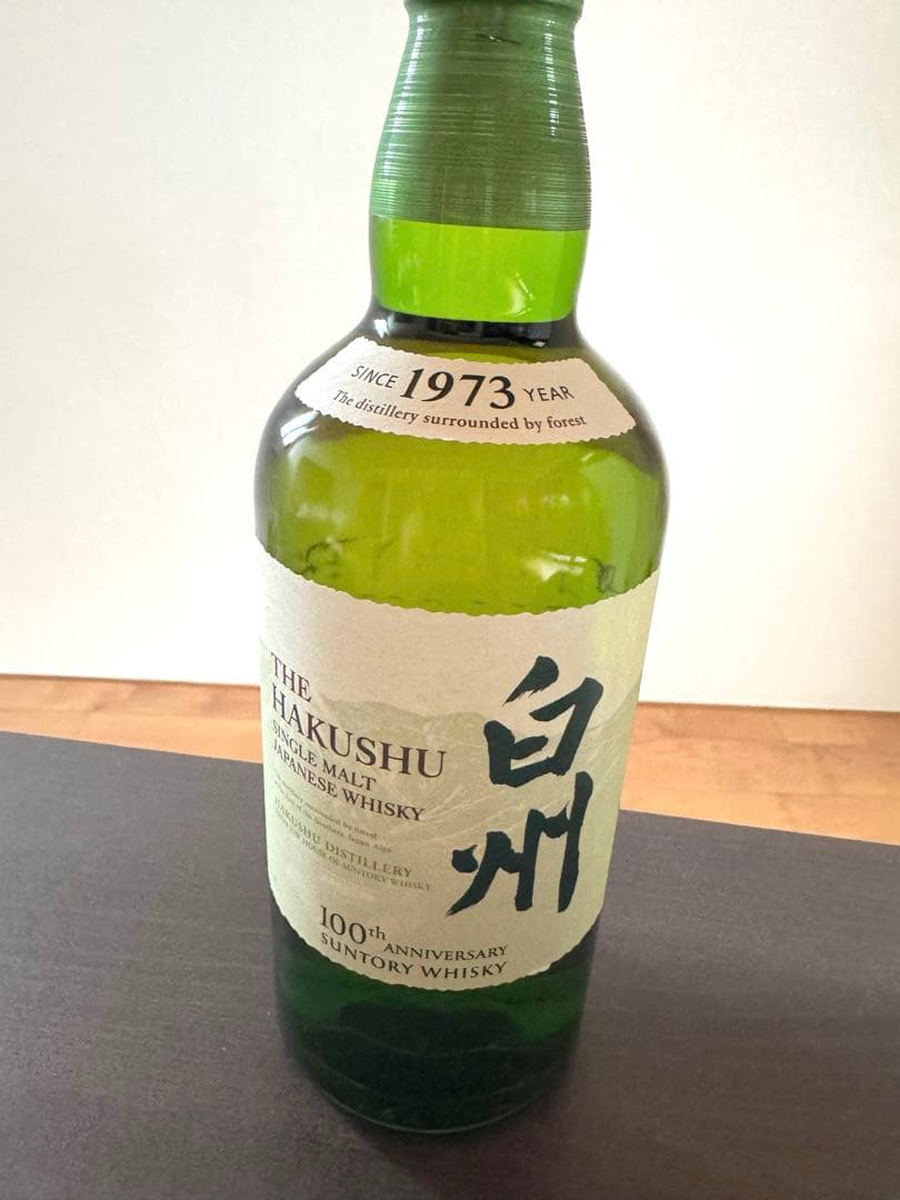 SUNTORIウイスキー 『 白州 』100周年記念