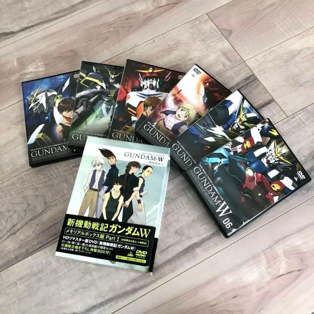まねき様　新機動戦記ガンダムW メモリアルボックス