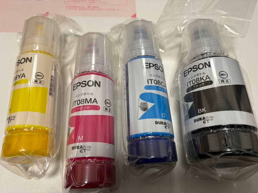 純正　EPSON IT08シリーズ えんぴつ削り4色セット