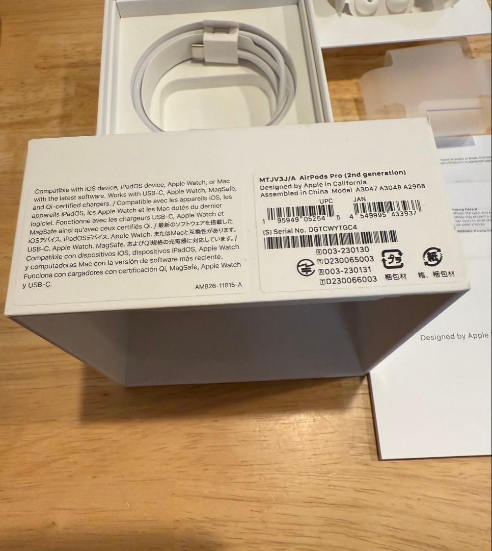 イヤホン AirPods Pro2Type-C