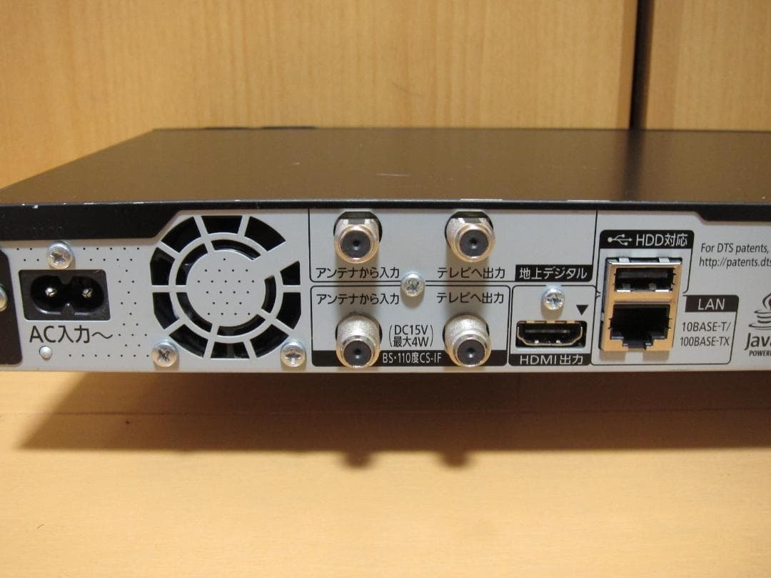 ヒロシ。新品HDDへ交換！Panasonic DMR-SW2010