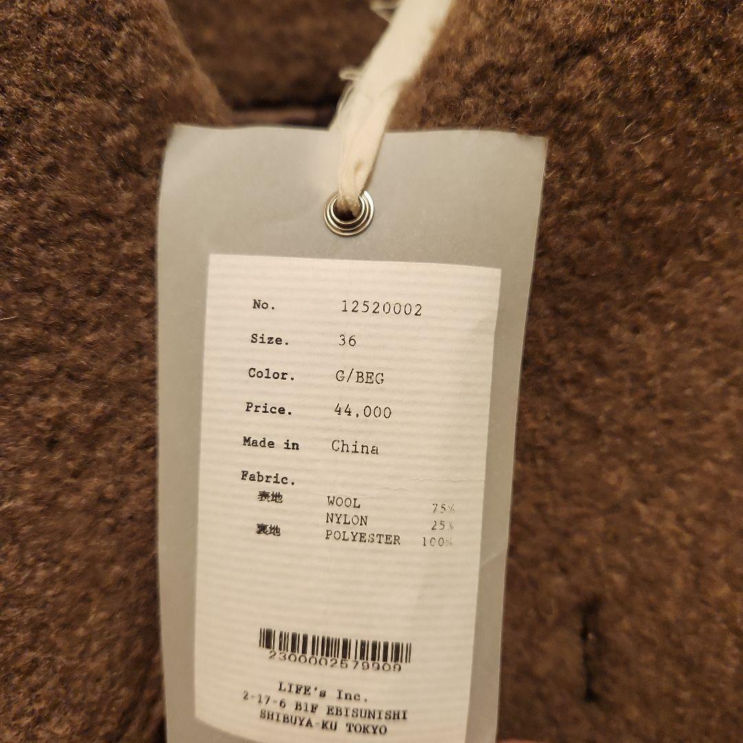 最終TODAYFUL Standcollar Boucle Jacket