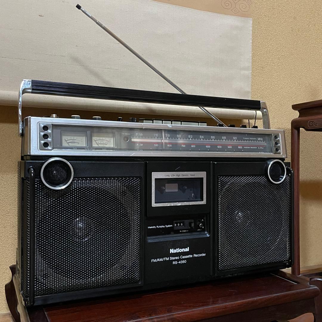National／ラジカセ／RS-4350／メンテナンス済／メンテセット付き