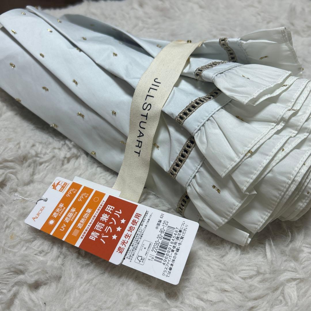新品ジルスチュアート　晴雨兼用　日傘　楽折り　一級遮光コンパクト傘