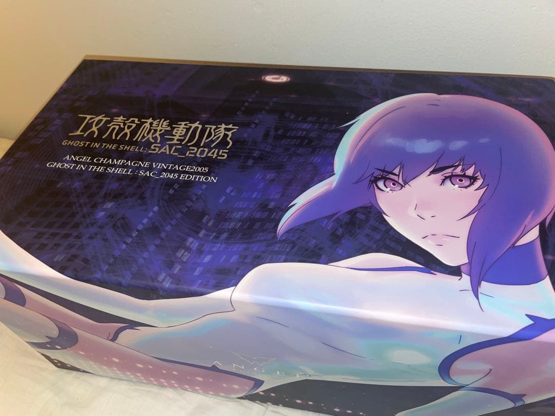 エンジェルヴィンテージ2005 攻殻機動隊コラボ　開栓済み　値下げ可能です！
