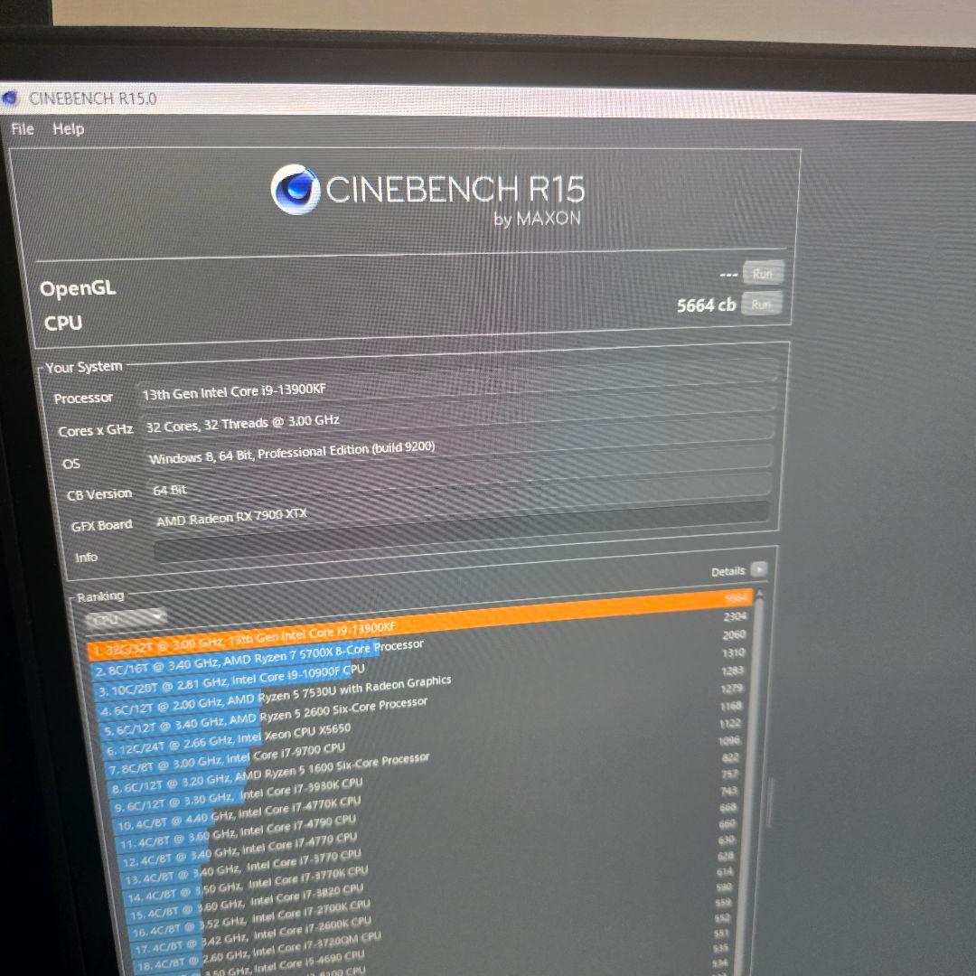 動作品　Intel Core i9 13900KF LGA1700