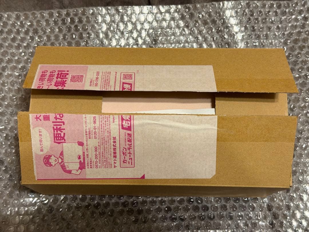 【未開封シュリンク付き】スペシャルBOX　ポケモンセンターヒロシマ