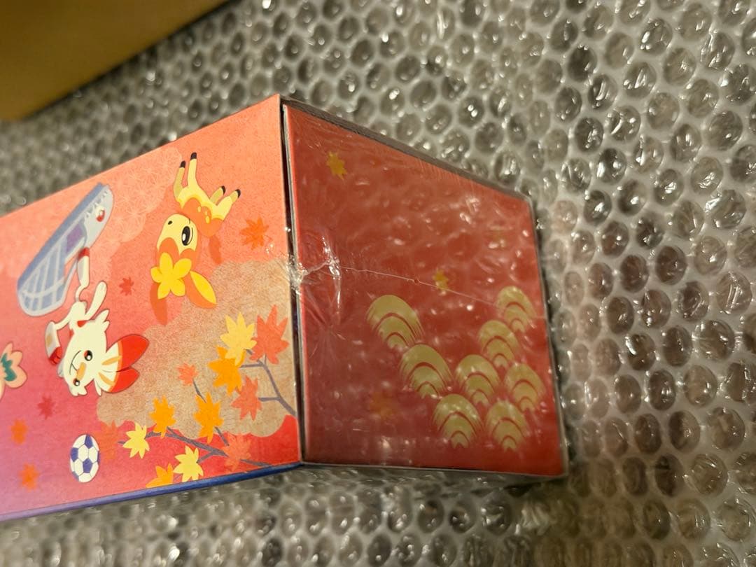 【未開封シュリンク付き】スペシャルBOX　ポケモンセンターヒロシマ