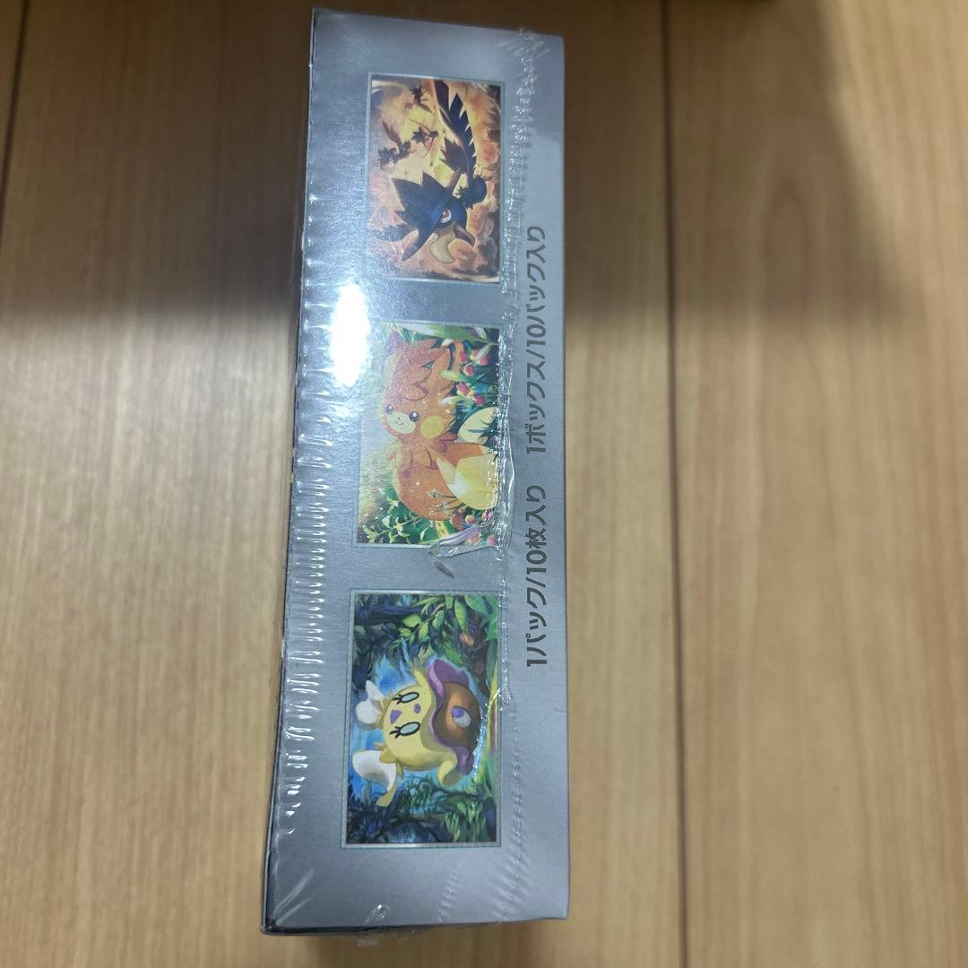 【ポケセン産、シュリンク付き】ポケモンカード　シャイニートレジャーex box