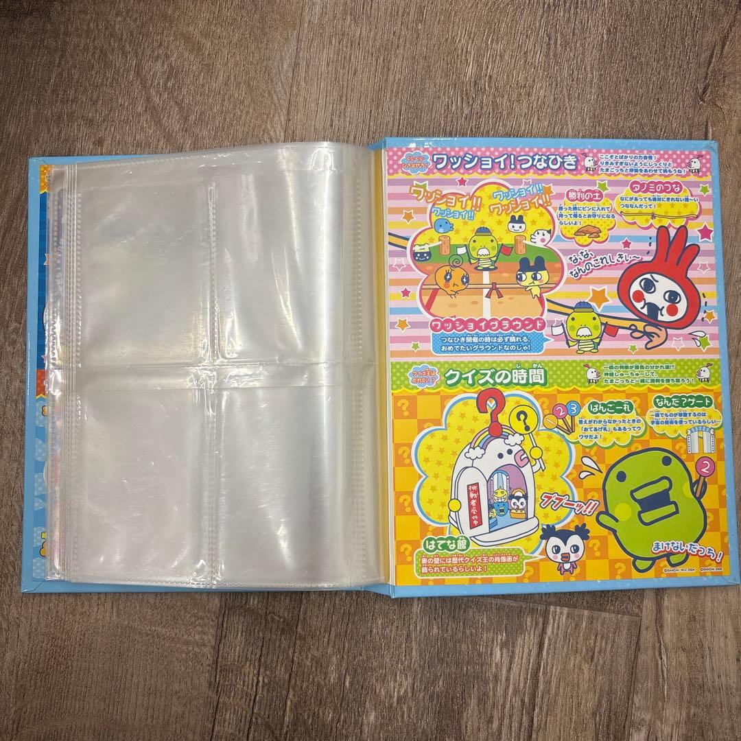 【173枚】　たまごっち　カード　たまごっちカップ　たまごっちコンテスト　まとめ