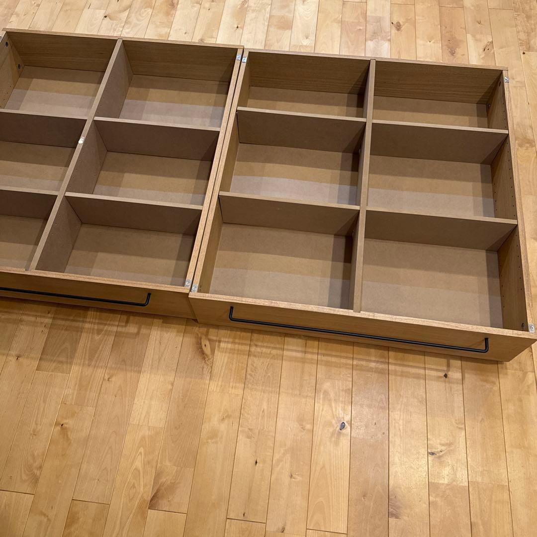 無印 ベッドフレーム下収納大 オーク２個セット