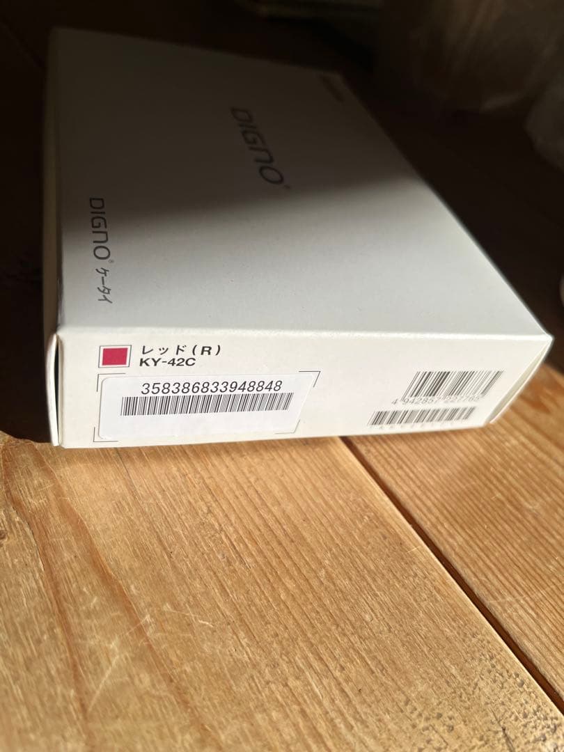 スマートフォン本体 docomo DIGNO KY-42C RED