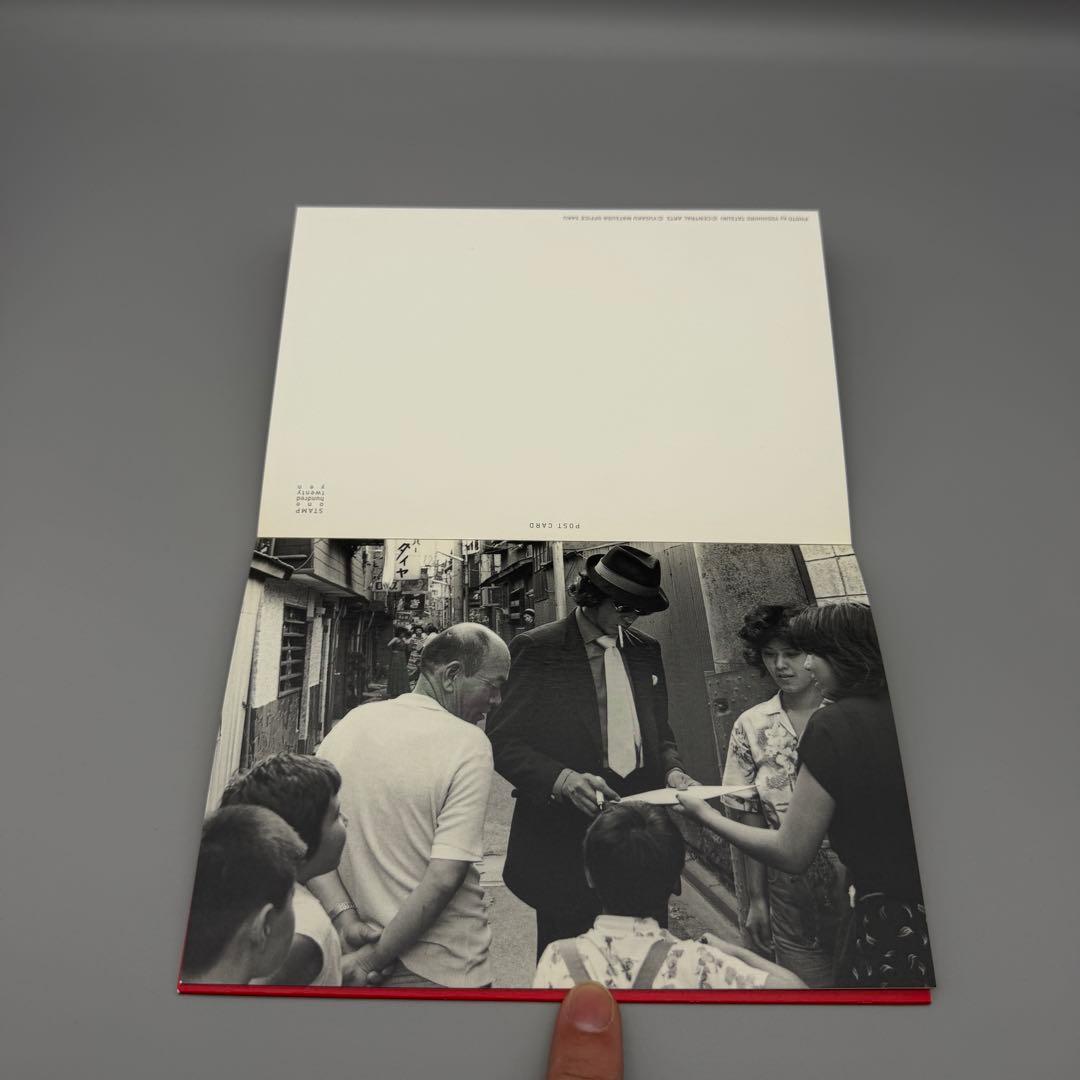 探偵物語 DVD BOX 帯付 付録付き