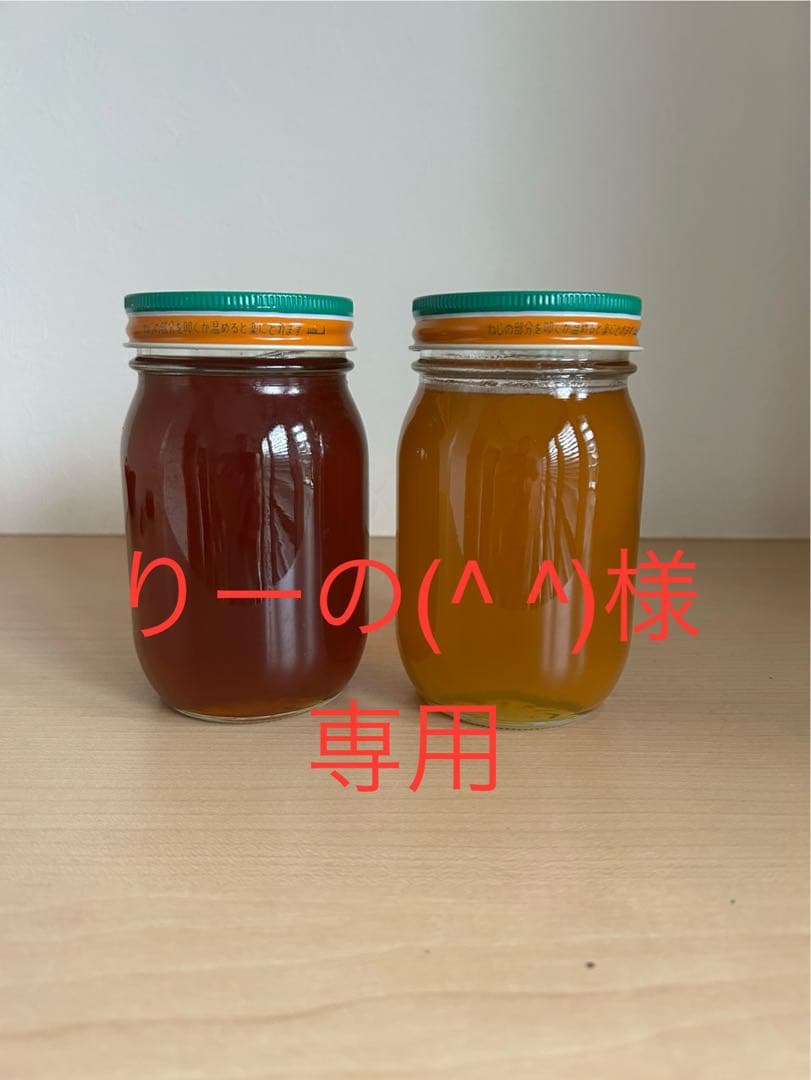 日本ミツバチ・純粋天然蜂蜜600g2本　1000g1本