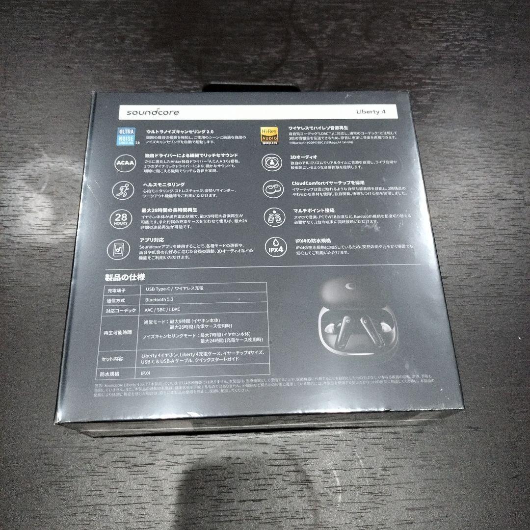 Anker Soundcore Liberty 4ブラック